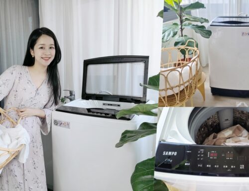 白色系洗衣陽台。白色簡約台灣製，聲寶 13kg變頻直立式洗衣機(WM-MD13)